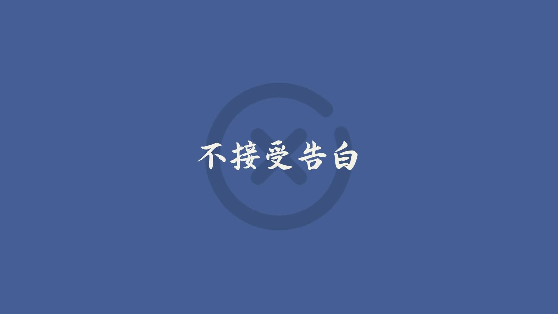 HD flat design wallpaper 1920x1080